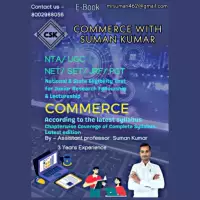 Ugc net commerce mock test