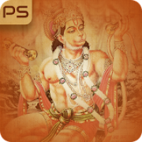 Hanuman Chalisa in Gujarati(શ્રી હનુમાન ચાલિસા)