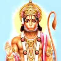 Hanuman Chalisa - Gujarati